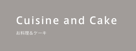cuisine