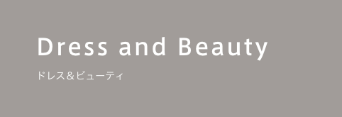 dress & beauty